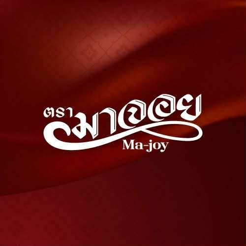 Majoy Logo